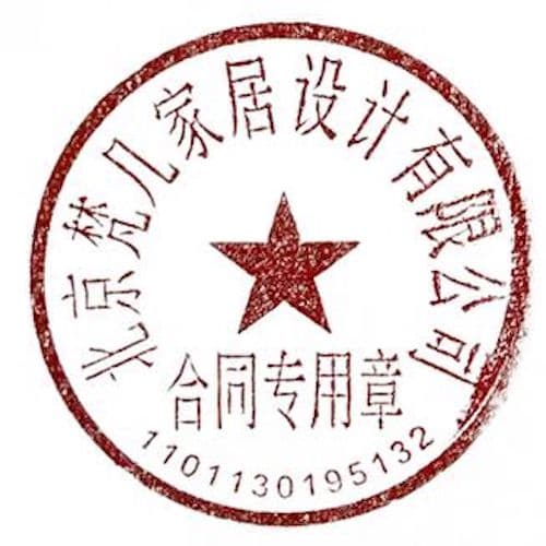 案例图片